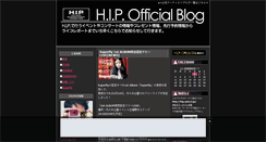 Desktop Screenshot of hip.eplus2.jp