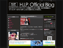 Tablet Screenshot of hip.eplus2.jp